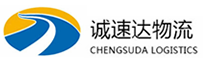 宁波到鄂温克族自治旗物流公司
